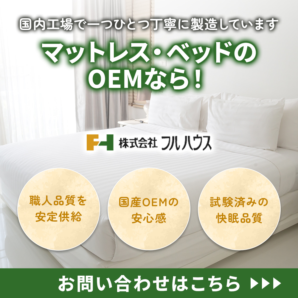 modal_banner
